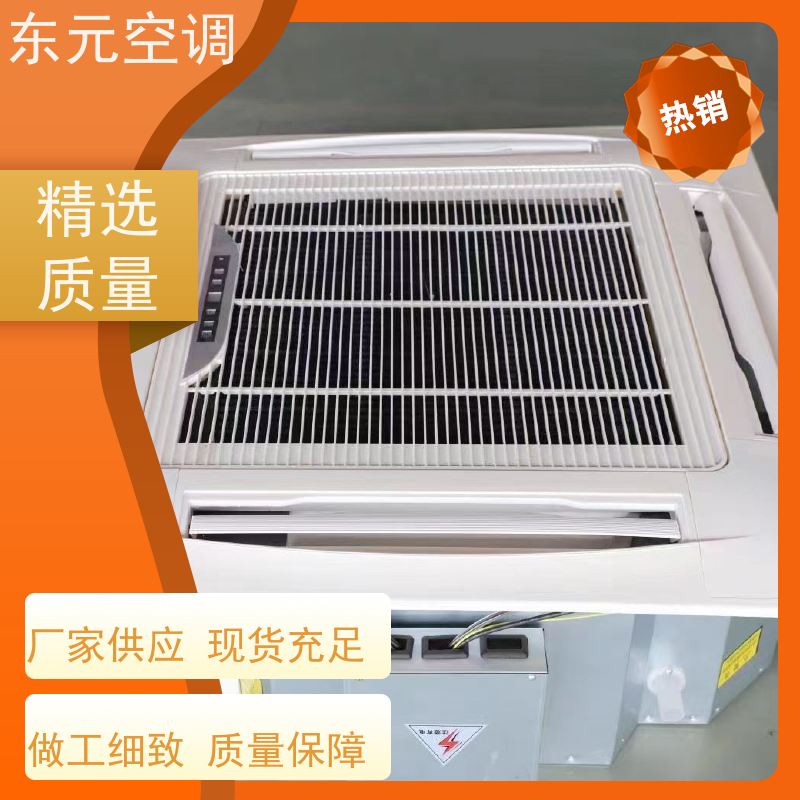 东元 FP-WA-136 立式明装风机盘管 性能稳定 结构灵活