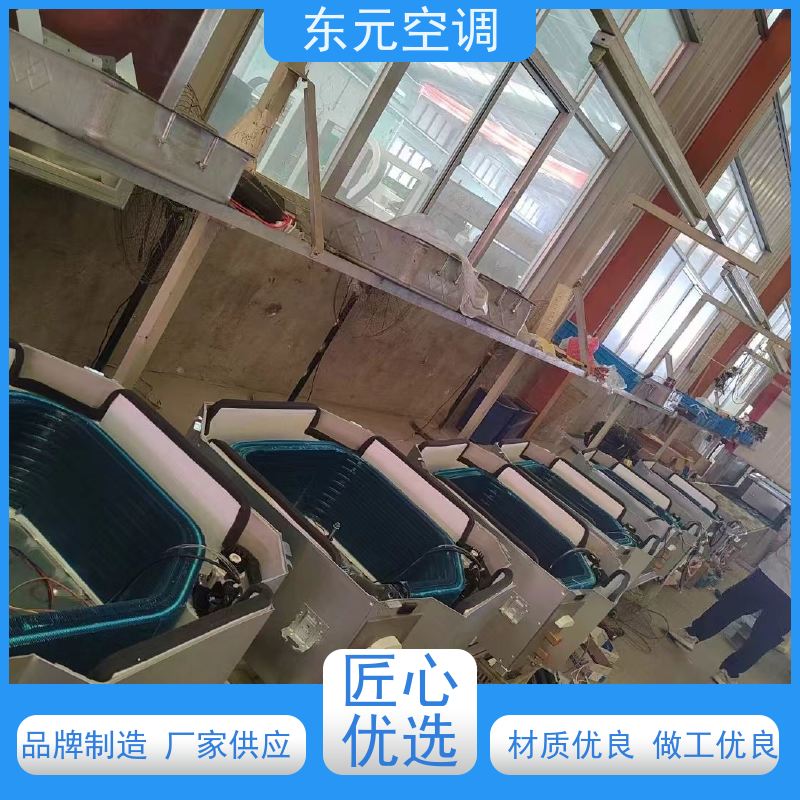东元 FP-WA-68 风机盘管空调箱 纯铜电机 外观美观