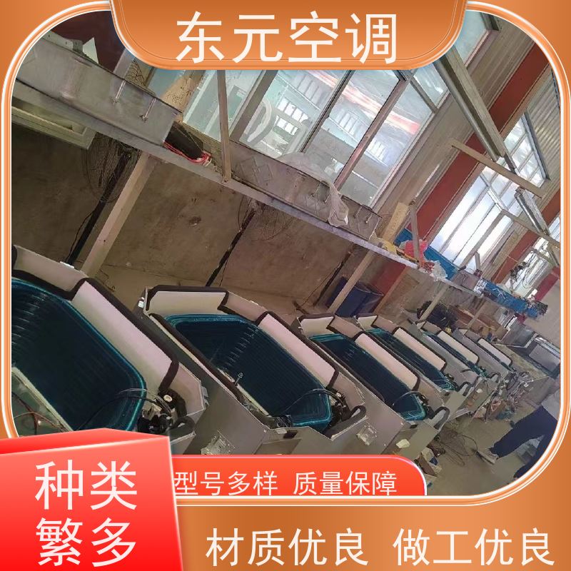 东元 FP-WM-34 立式明装风机盘管 三档可调 安装简单