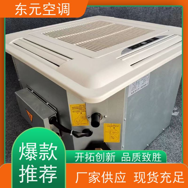 东元 FP-LM-51 卡式风机盘管 三档可调 适用范围广