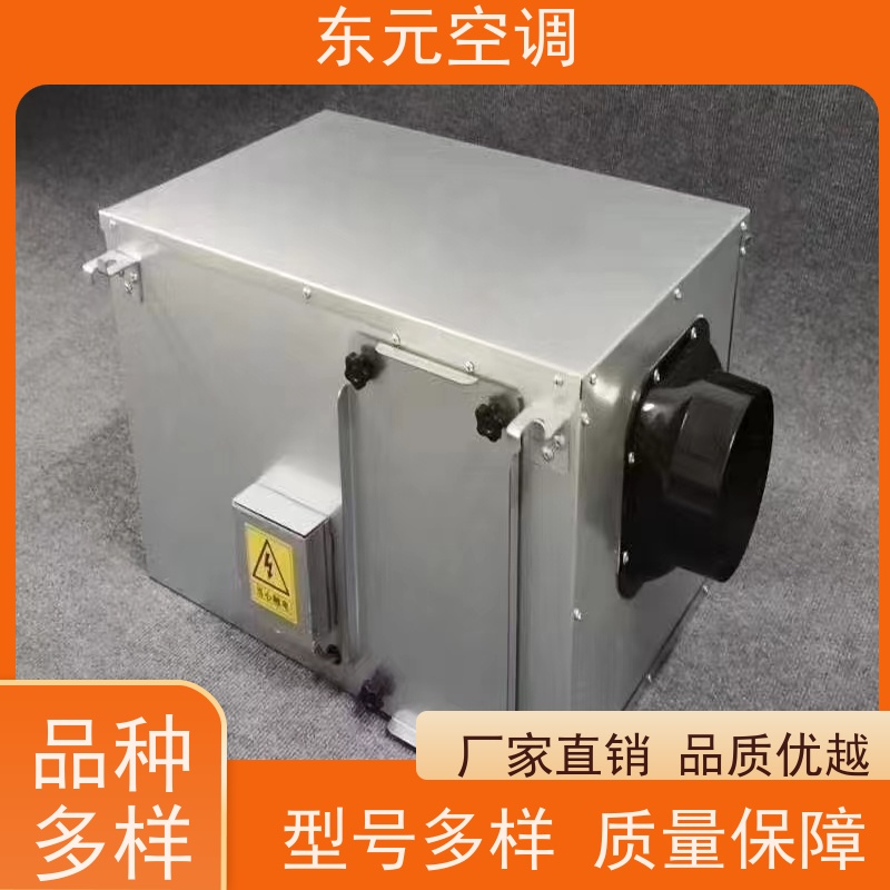 东元 DX-500 新风换气机 纯铜国标电机 现场控制灵活