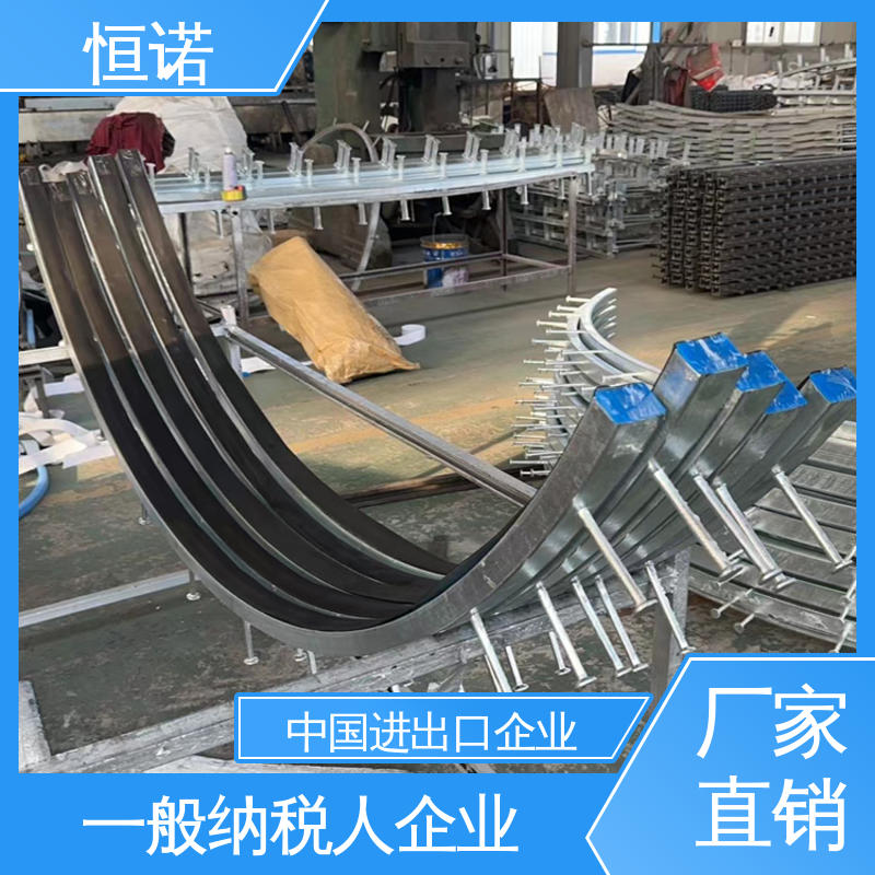恒诺 订做异型件 质量保障 带齿弧形预埋槽道 防腐性好