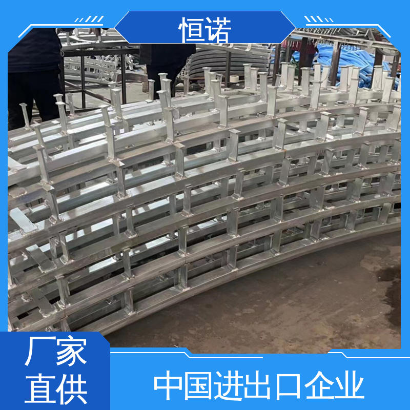 恒诺 来图加工 源头工厂 防腐性好 弧形哈芬槽钢