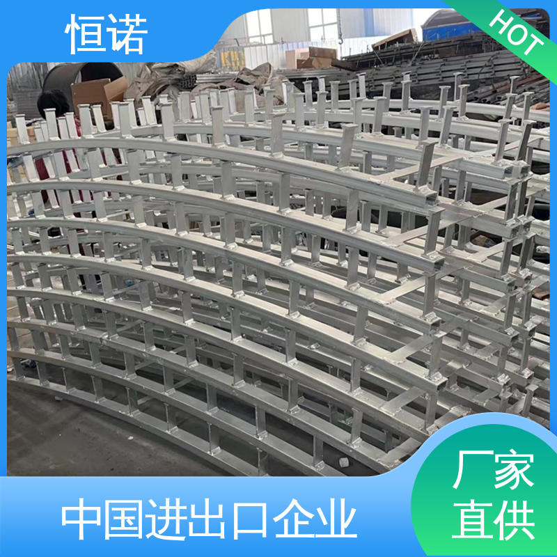 恒诺 装置便捷 厂家供应 按图定做 带齿弧形预埋槽道