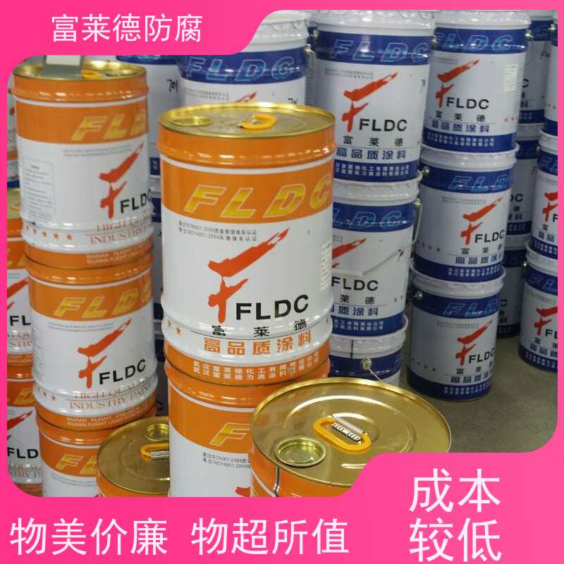 石化厂防锈用 氯磺化聚乙烯防腐漆 化工大气钢结构管道保护漆