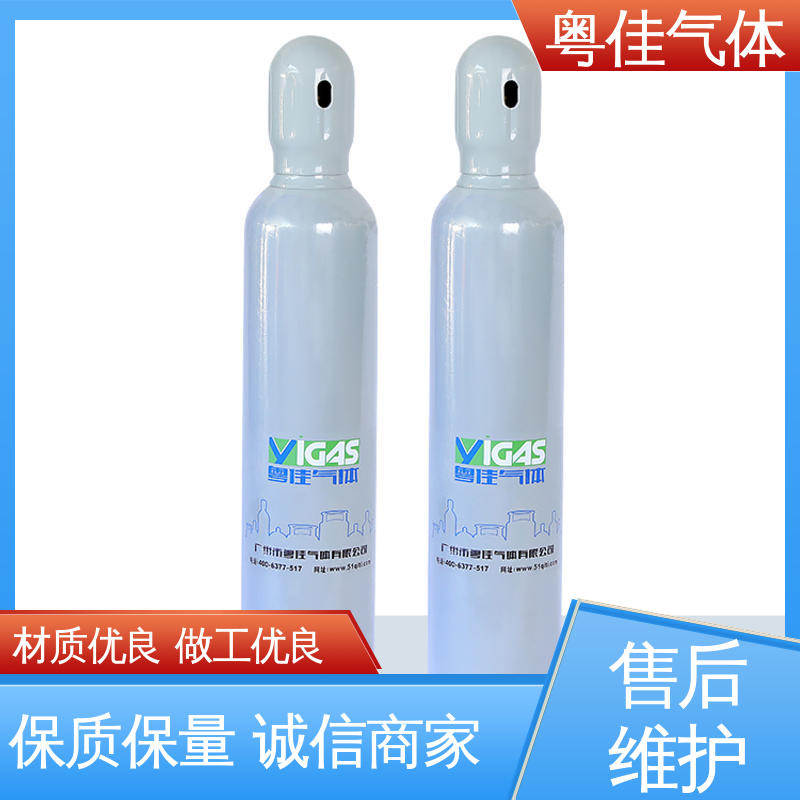 粤佳气体 5N纯度 舞台效果营造领域用 高纯二氧化碳