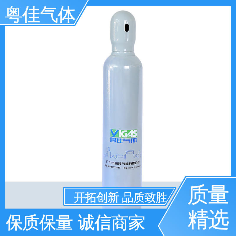 粤佳气体 水质检测用 5N纯度 碳酸饮料领域用 高纯二氧化碳
