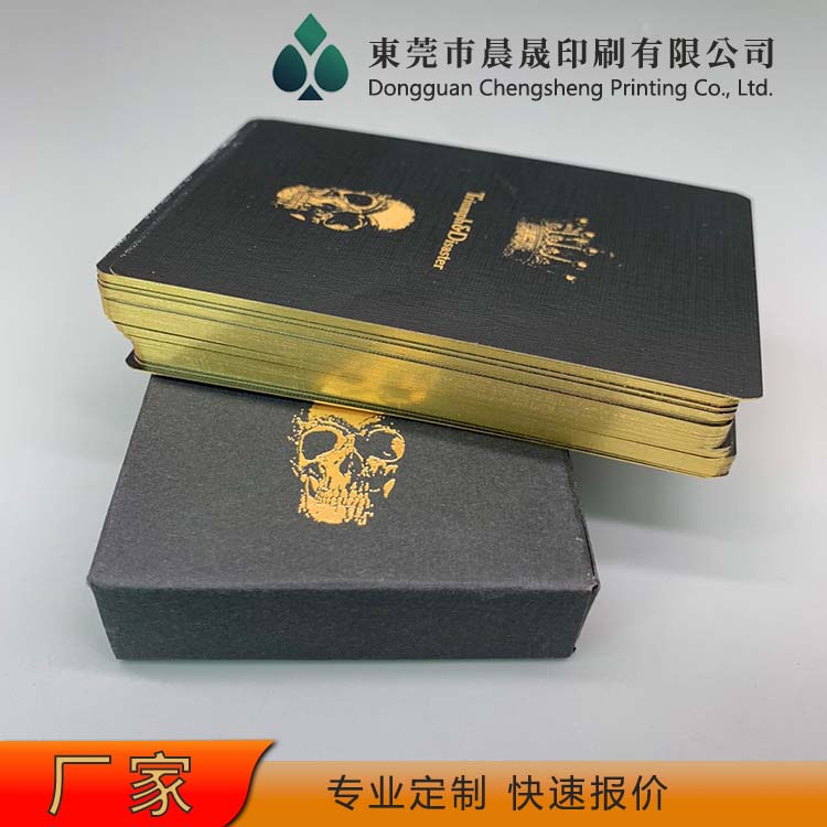 evv 可印logo 扑克牌工厂 抓拍不粘 切牌不倒 使用寿命长