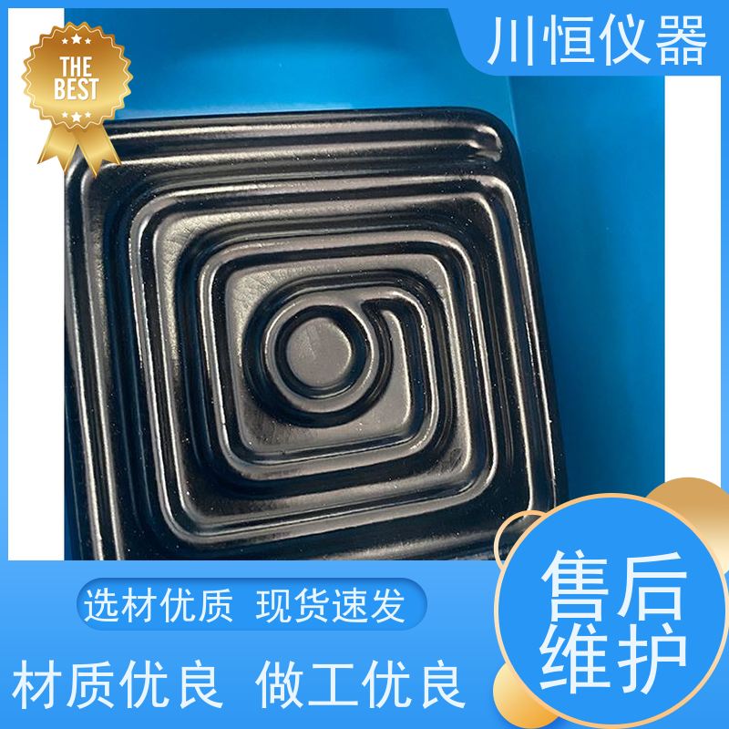 川恒仪器水蒸气法全自动智能蒸馏仪整体结构坚固经久耐用
