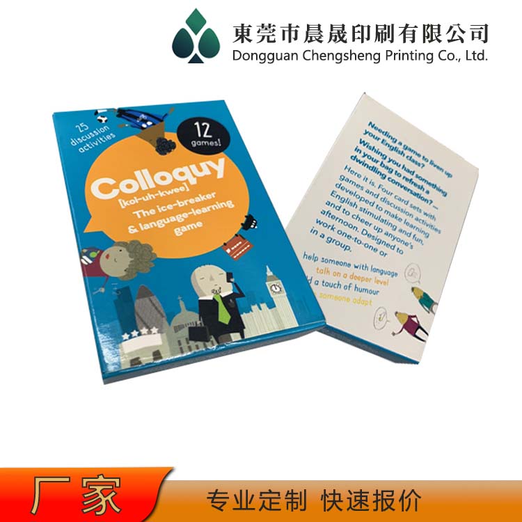 evv 可印logo 扑克牌工厂 抓拍不粘 切牌不倒 适用娱乐纸牌印刷