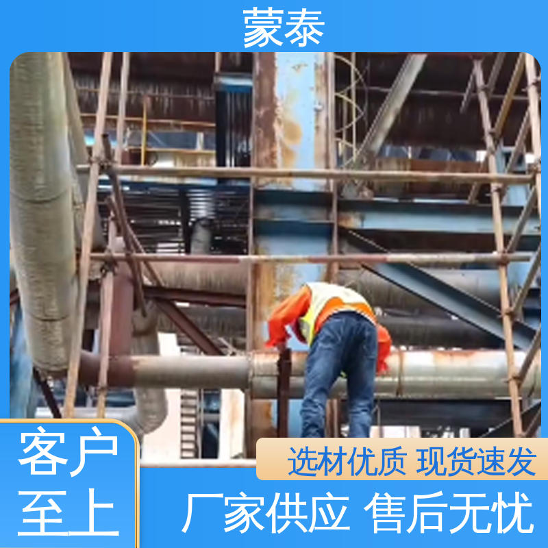  带锈转化底漆 抗裂抗渗 粘结力好 严选原材 品质放心