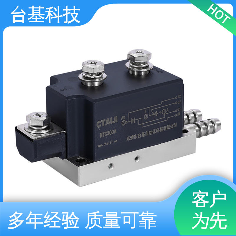 CTAIJI台基 规格齐全 发货迅速 MTC250A 双向可控硅晶闸管