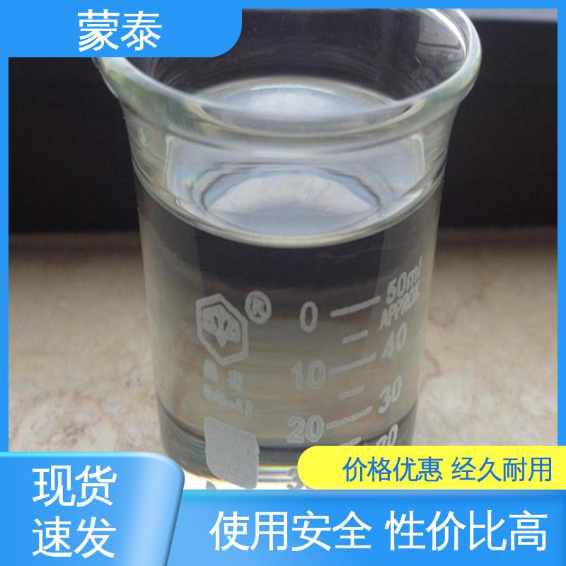  混凝土桥梁防水防腐硅烷 粘接性能好 回弹速度快 严选原材 品质放心