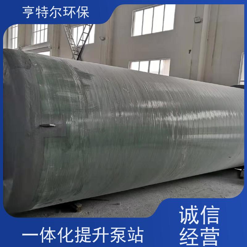亨特尔环保 2000立方 一体化提升泵站 安装简便 智能控制 全国供应