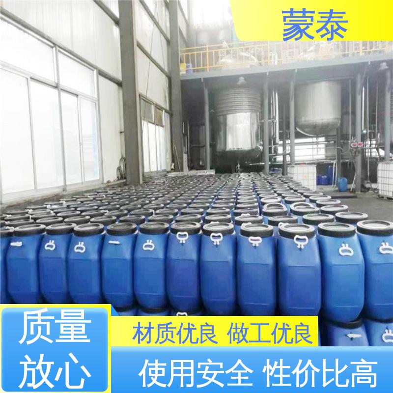  混凝土硅烷保护剂 实用性强 维护成本低 使用安全 性价比高