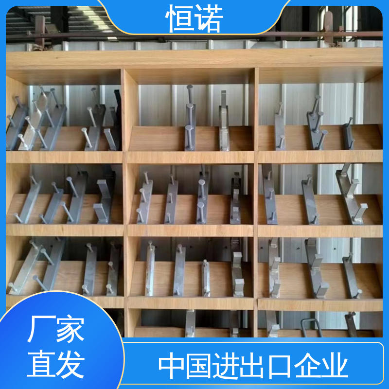恒诺 生产厂家 来图加工支持定做 弧形预埋槽道 高强度耐腐蚀