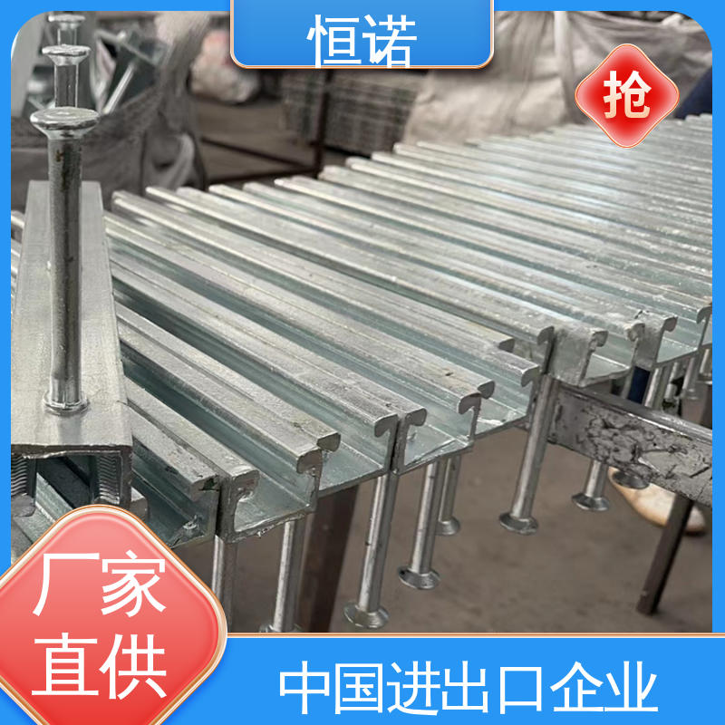 质量保障 订做异型件 哈芬槽螺栓 防腐金属制品 恒诺