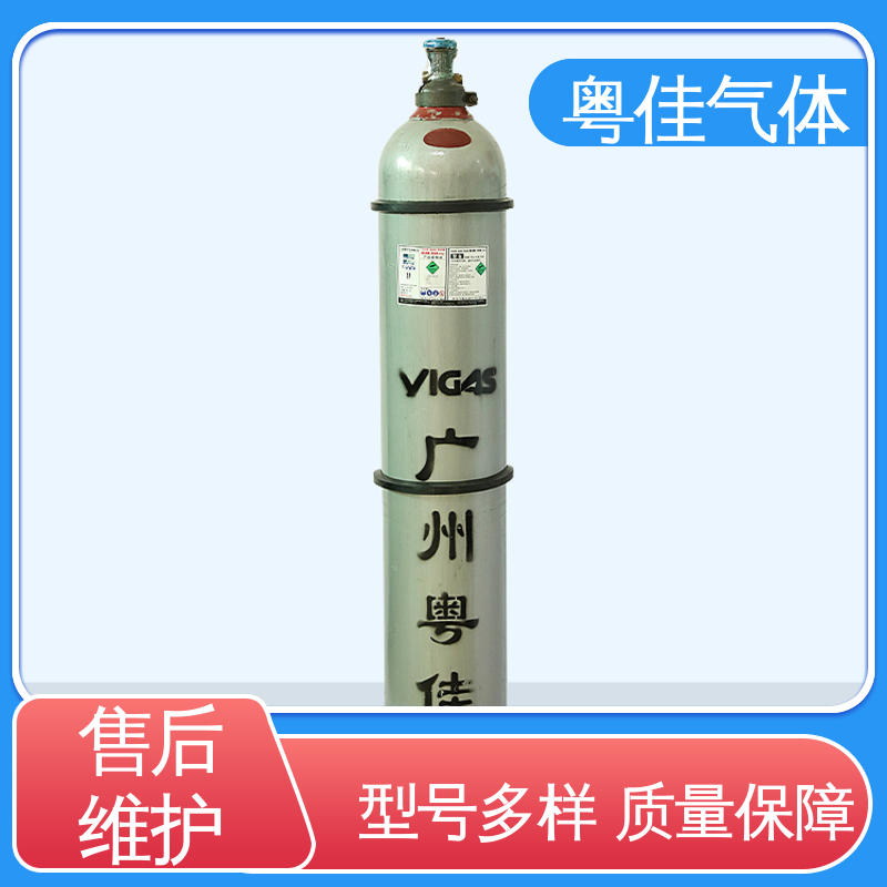 粤佳气体 实验室细胞培养 高纯二氧化碳 碳酸饮料领域用 5N纯度