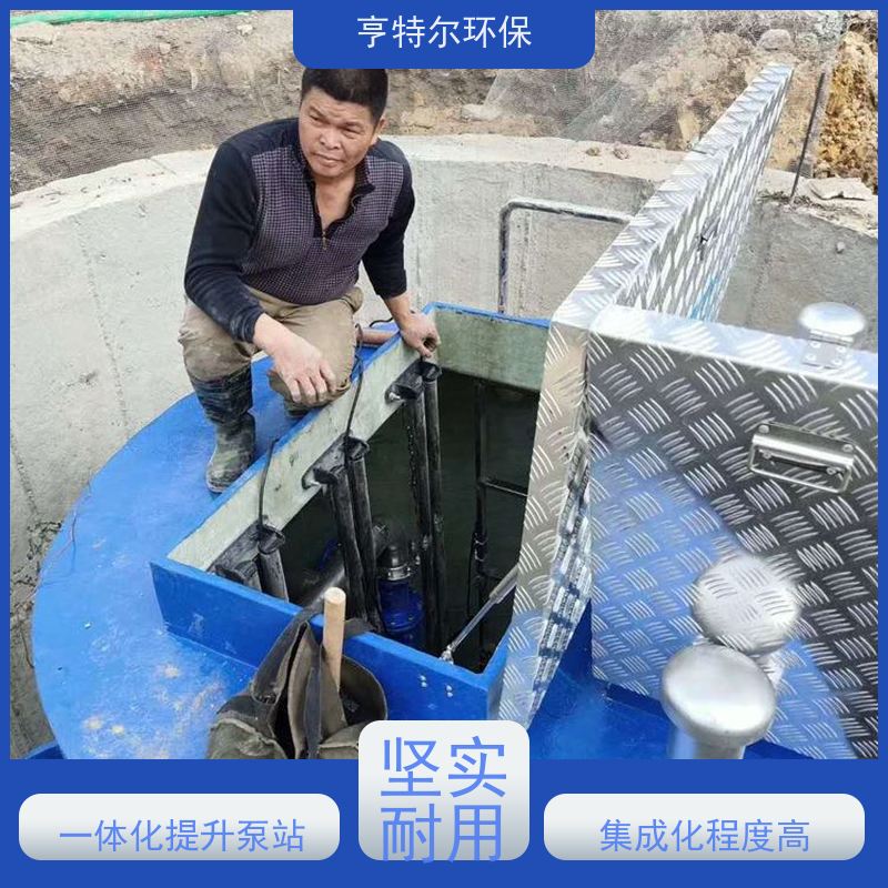 亨特尔环保 直径2m*5.7m 一体化污水提升泵站 河道雨水收集 应用广泛