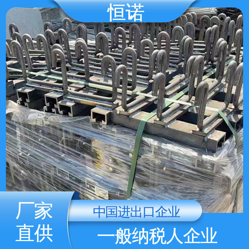 恒诺 槽式预埋件 厂家供应 订做异型件 热轧工艺坚固耐用