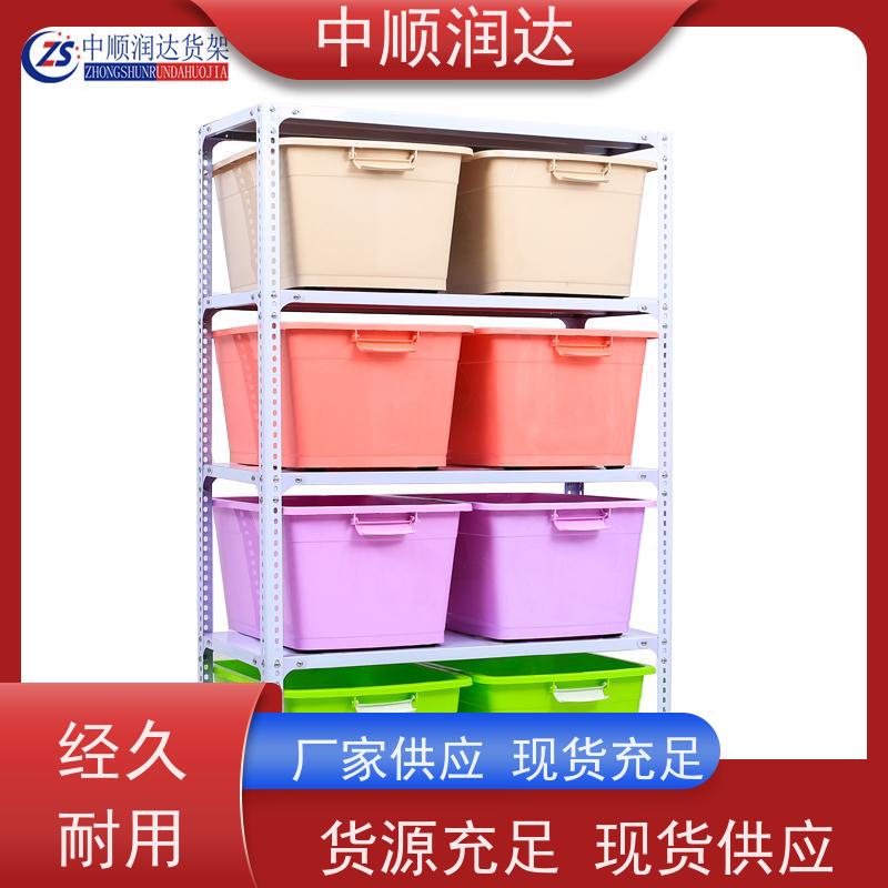 中顺润达 天津货架厂 灵活可调空间利用率高 表面光滑 耐高温高压