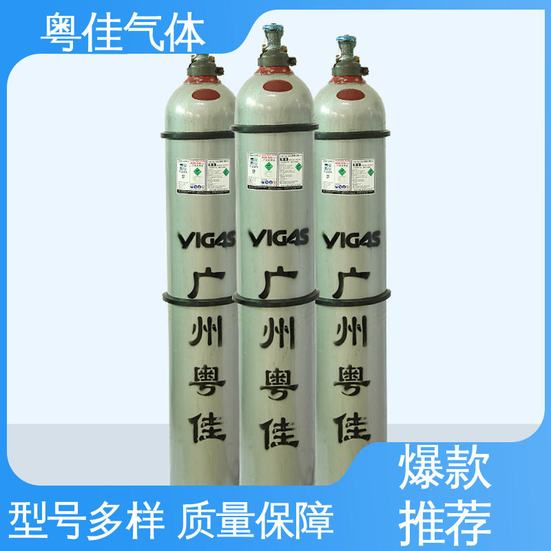 粤佳气体 5N纯度 高纯二氧化碳 舞台效果营造领域用 国标接口QF-2