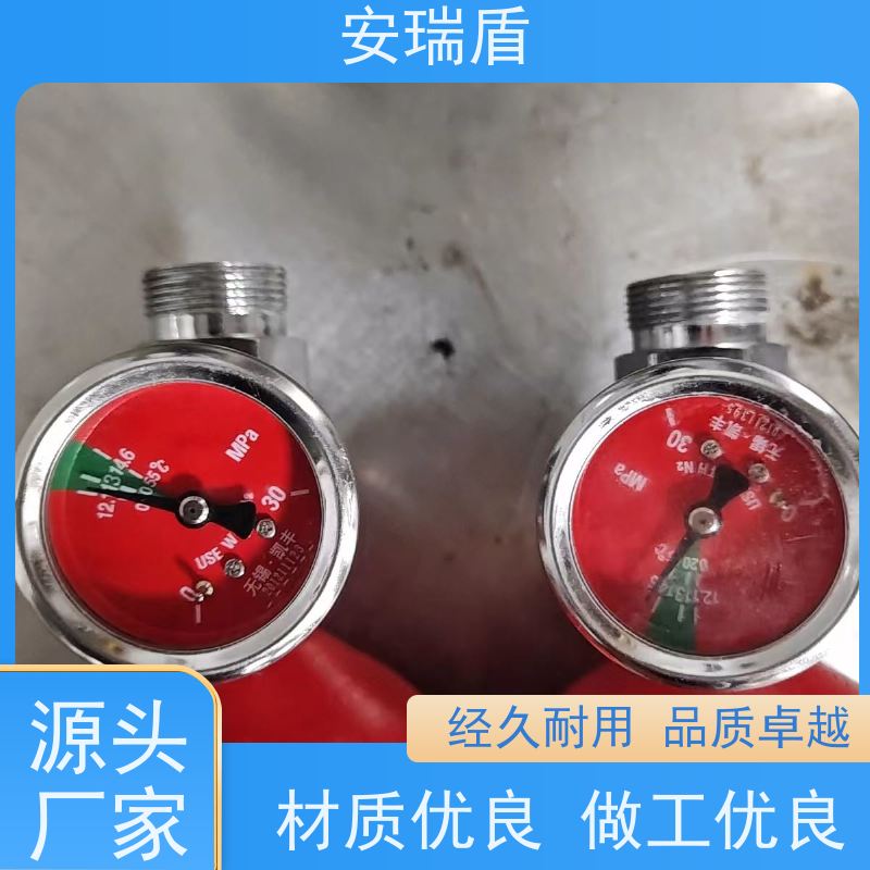 厨瑞盾安油锅自动灭火装置 启动灵活 安装不占厨房面积
