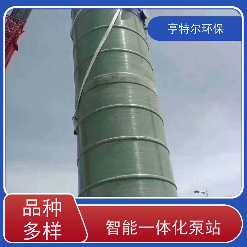 亨特尔环保 9000立方 污水提升一体化泵站 集成化程度高 长期供应