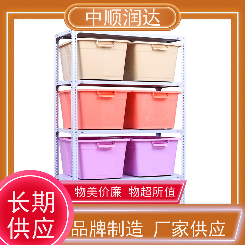 中顺润达 悬臂货架 商场家居用品摆放 售后无忧 诚信经营