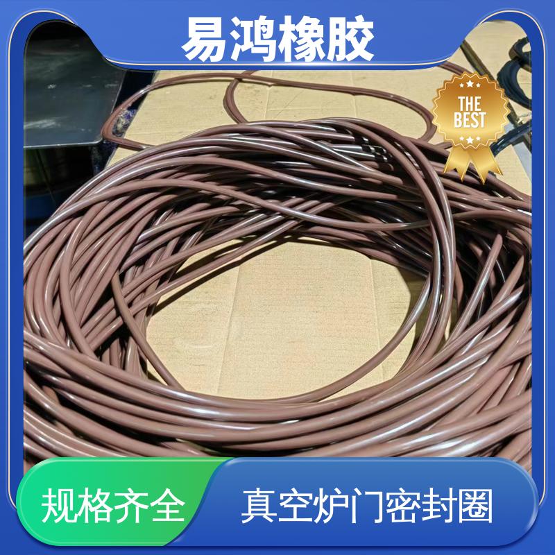 易鸿橡胶 新能源设备密封圈 耐油耐磨耐高温 各种规格