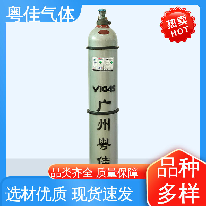 粤佳气体 5N纯度 40升钢瓶包装 高纯二氧化碳 石油开采助力领域用