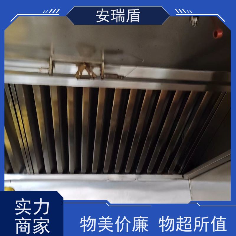 厨瑞盾安厨自灭系统检测 可上门安装 包消防认证验收厂家