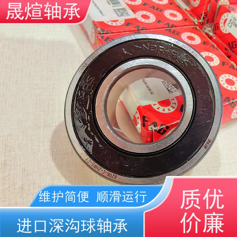 NTN 进口日本轴承 SF0581.PX1 Z 结构简单 使用方便 摩擦阻力小 转速高