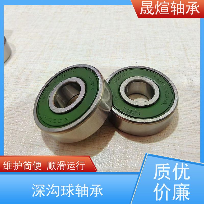 SKF轴承 正品斯凯孚经销商6216 6217 6218 6219 原装进口 规格齐全