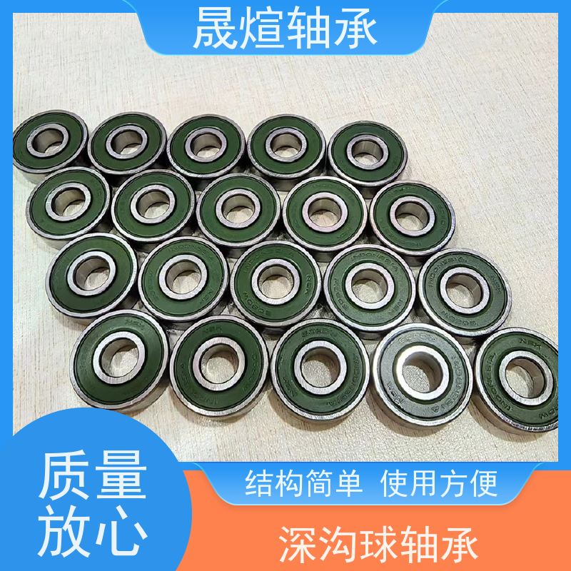 NTN 进口深沟球轴承 结构简单 使用方便 一站式供应