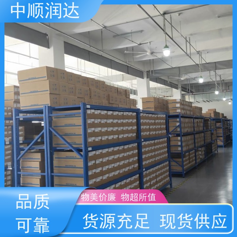 中顺润达 重型货架 连接可靠不易变形 性价比高 经久耐用