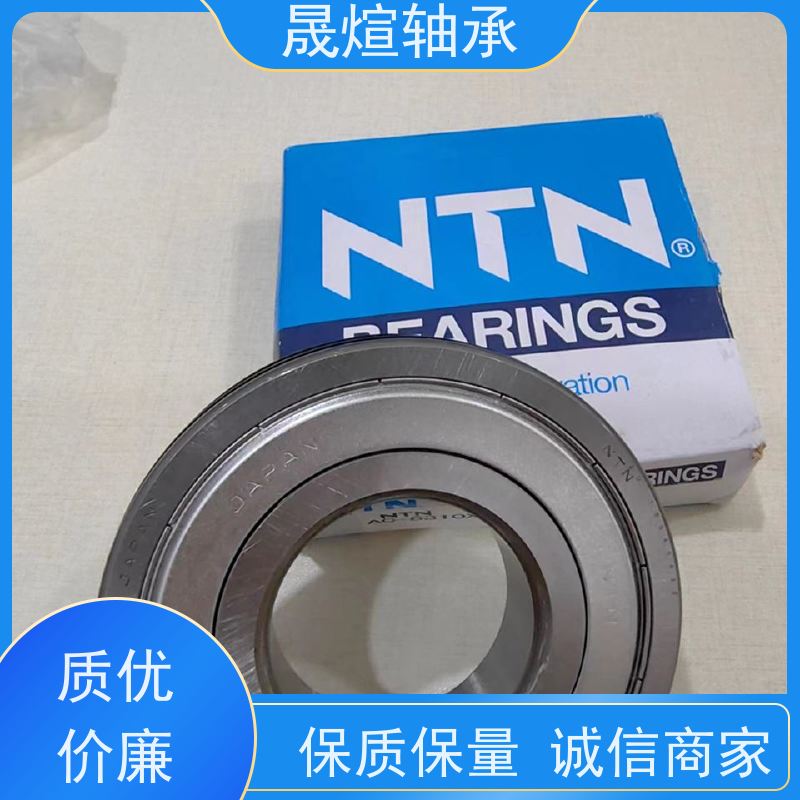 NTN 6310Z 日本原装进口轴承 低温升 长寿命 能够承受较大负荷 运转平稳