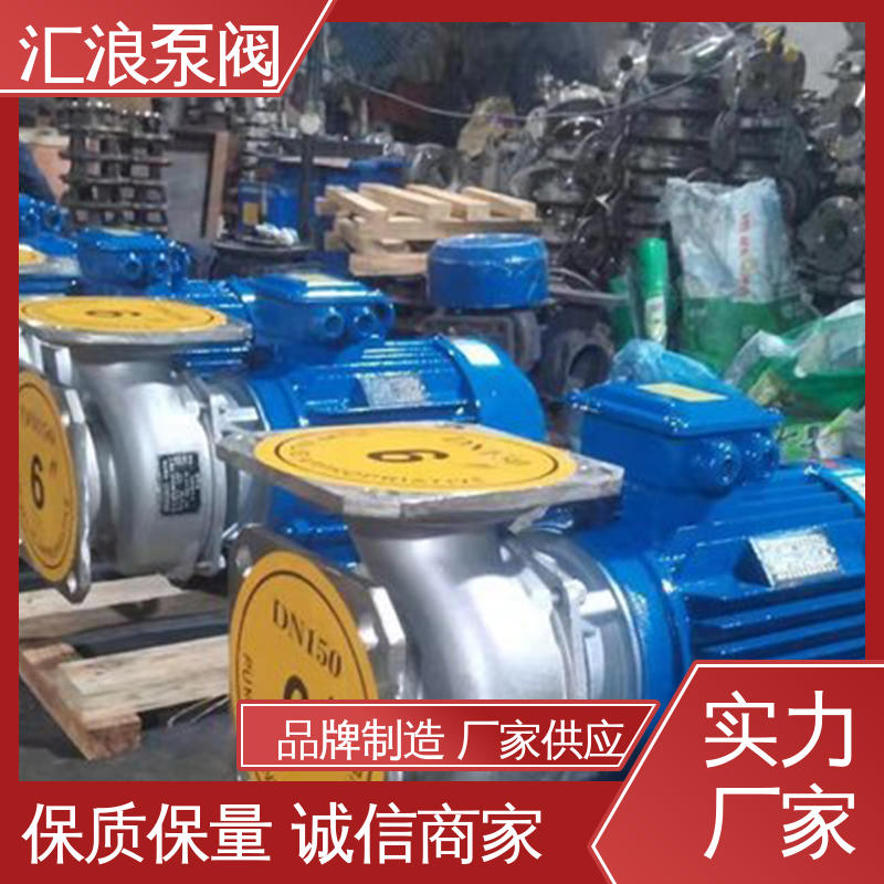 双相钢海水泵 匠心打造 经久耐用 简单快捷 汇浪