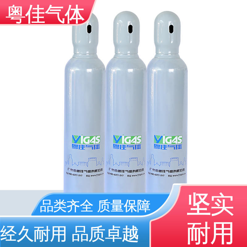 粤佳气体 高纯二氧化碳 农业气肥使用领域用 5N纯度