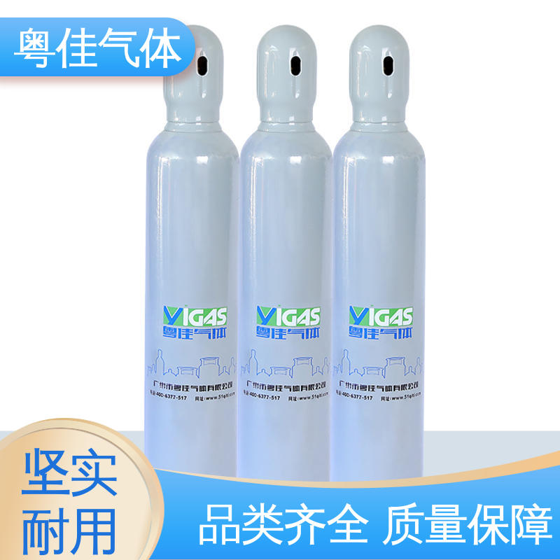 粤佳气体 5N纯度 干冰清洗作业领域用 高纯二氧化碳 生物培养支持