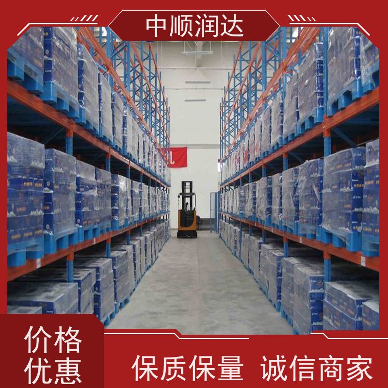 中顺润达 仓储货架供应商 安装维护简便 抗氧化耐腐蚀