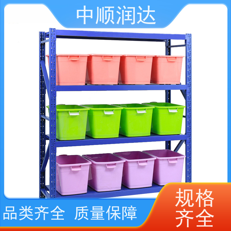 中顺润达 模具货架 能满足大部分仓库存储需求 性能稳定 不易变形