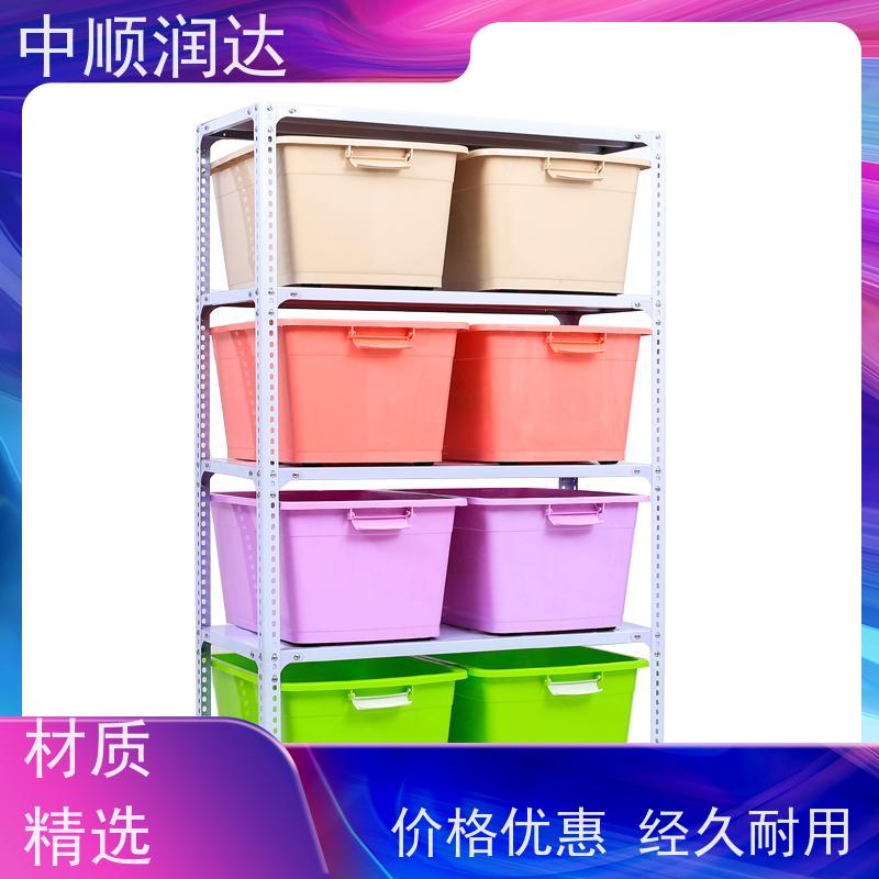中顺润达 穿梭式货架 商场家居用品摆放 安装简单 操作灵活