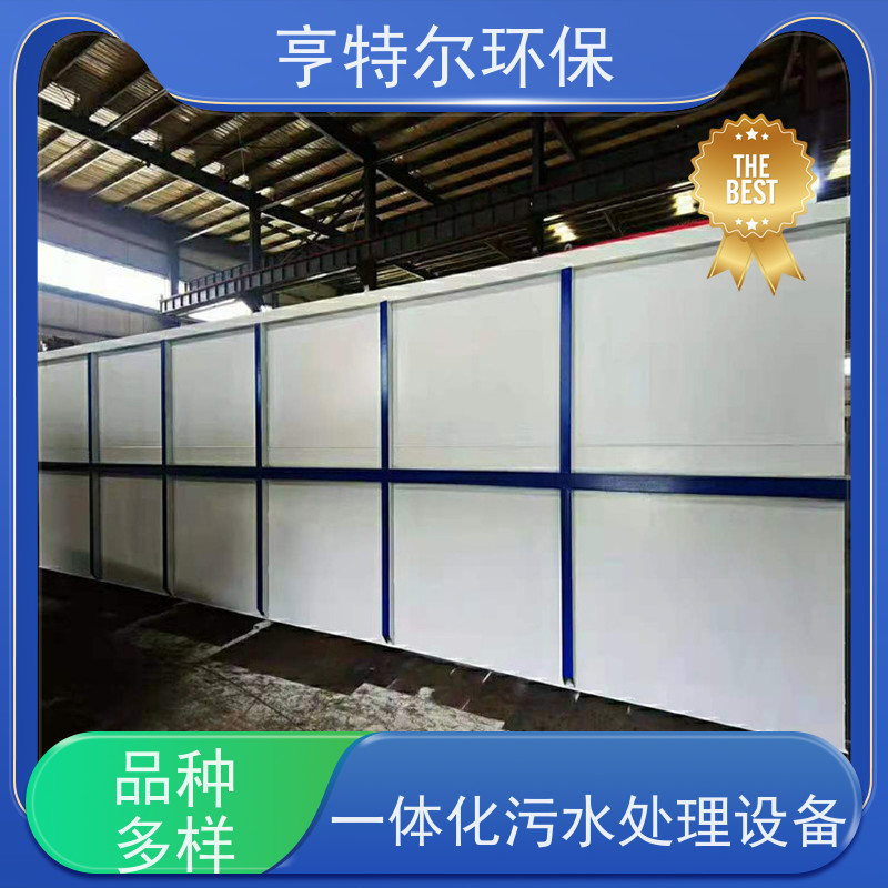 亨特尔环保 污水处理一体化泵站 操作简单 维护方便 诚信经营