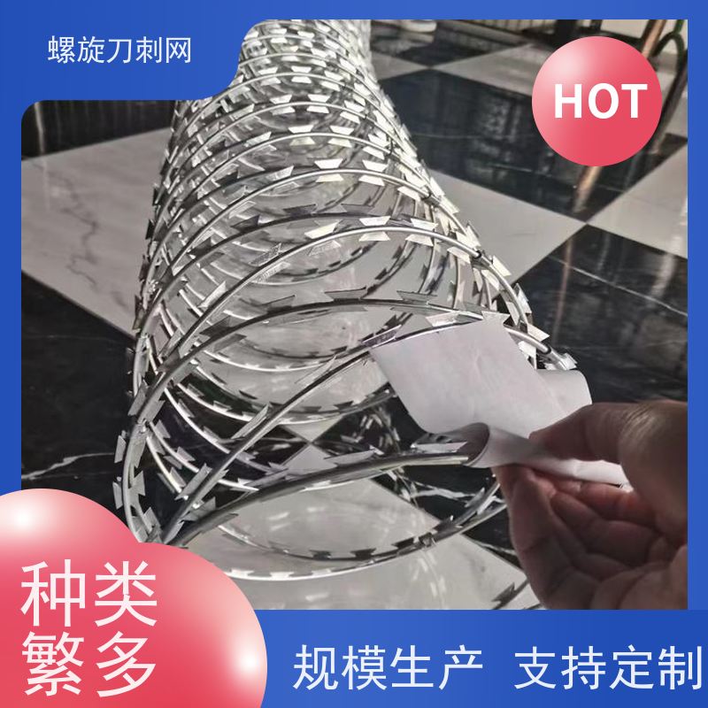 防攀爬刀刺网斧行型刀片防爬网高锌刺丝滚笼安装