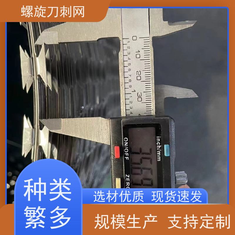 防护网带刺铁丝滚笼小区学校防盗网围墙刀刺网安装