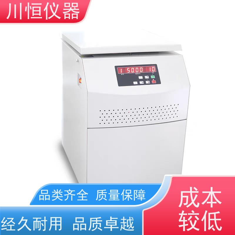川恒仪器立式低速离心机耐用性强结构坚固使用寿命长