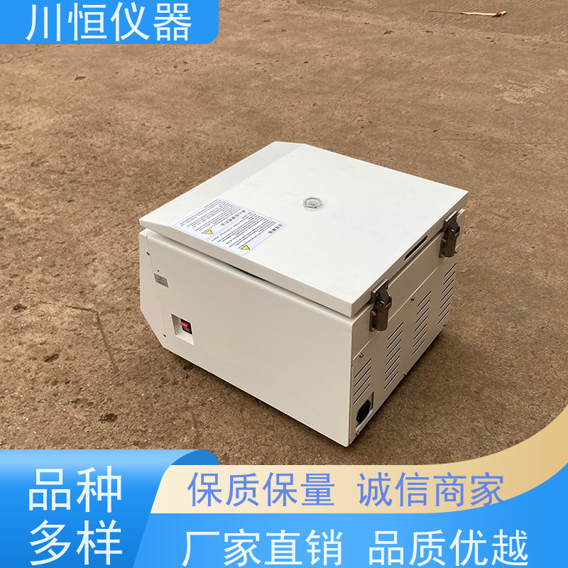 川恒仪器自动脱帽离心机耐用性强结构坚固使用寿命长