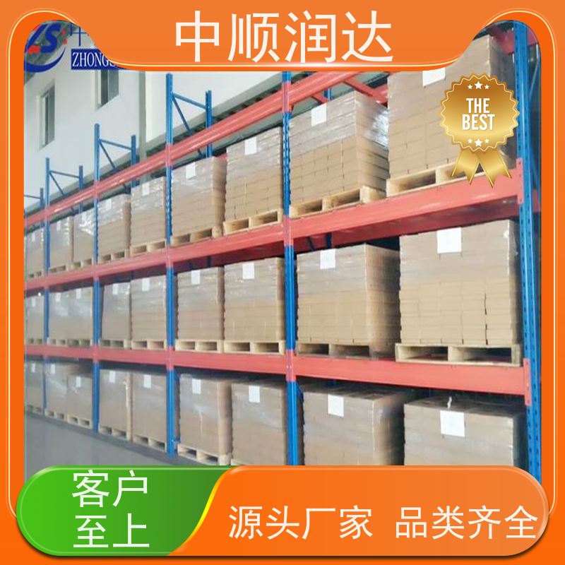 中顺润达 重型钢板货架 安装维护简便 质量精选 现货发送