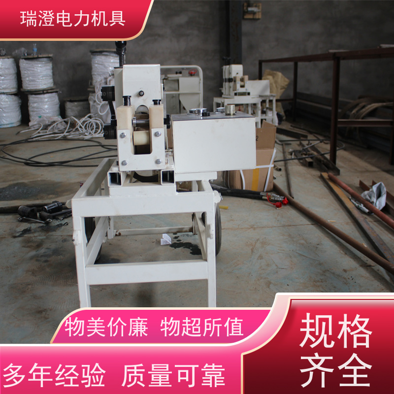 瑞澄金属机具 耐用耐磨 光缆拉缆机 提高效率 品质优良